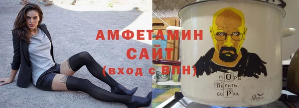 ешки Майский
