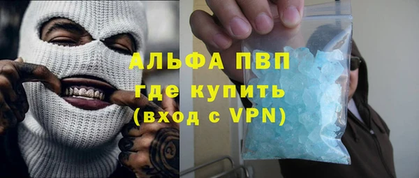 mdma Магадан