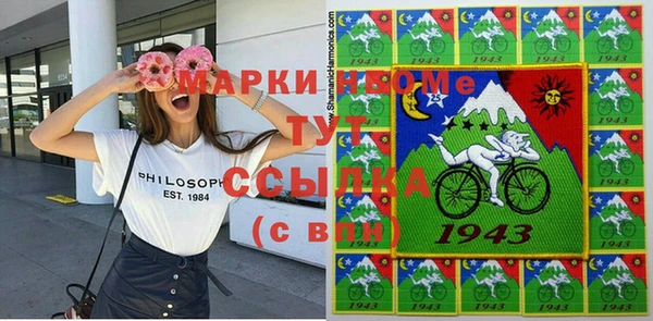 марихуана Лагань