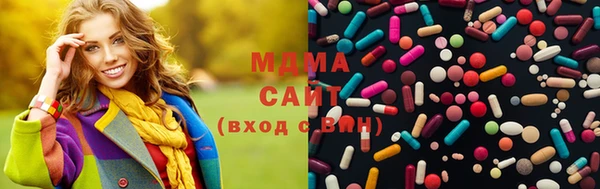 mdma Лиски