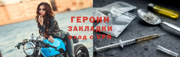 ешки Майский