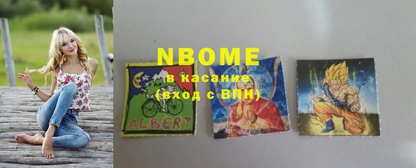 mdma Магадан