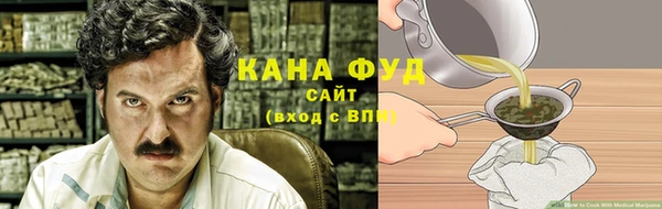mdma Магадан