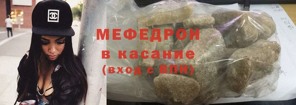 Альфа ПВП Ладушкин