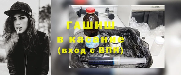 скорость Михайловск