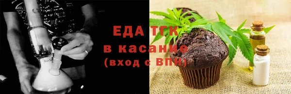 ешки Майский