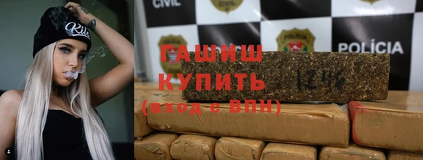 mdma Магадан