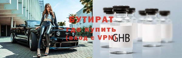 mdma Магадан