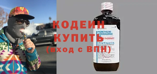mdma Магадан