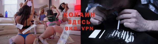 ешки Майский