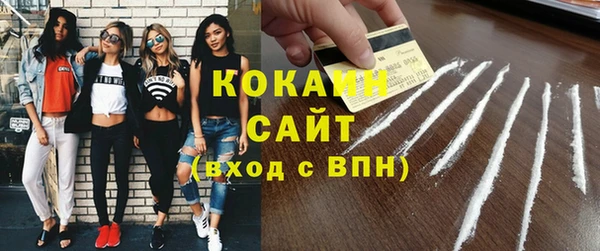 ешки Майский