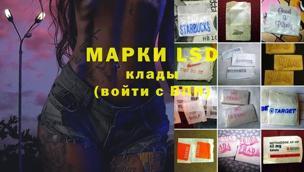 ешки Майский