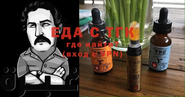 ешки Майский