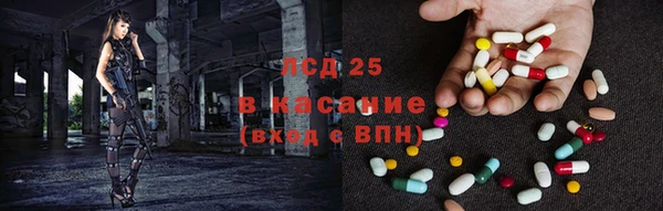 ешки Майский
