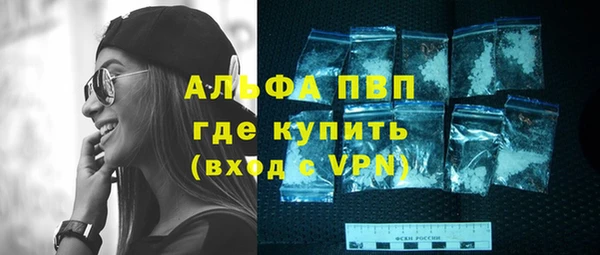 ешки Майский