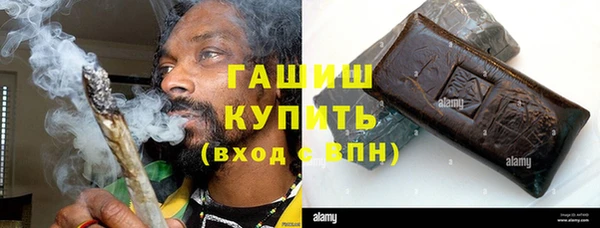 экстази Лабытнанги